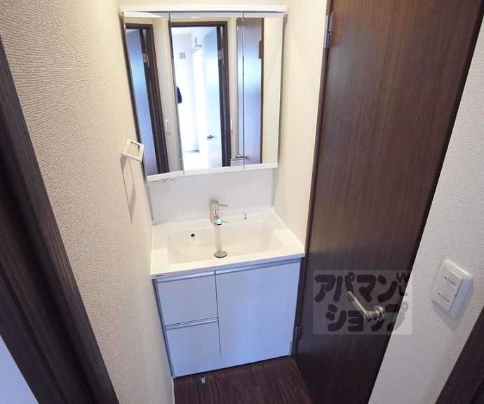 【エルメゾン日野薬師】間取