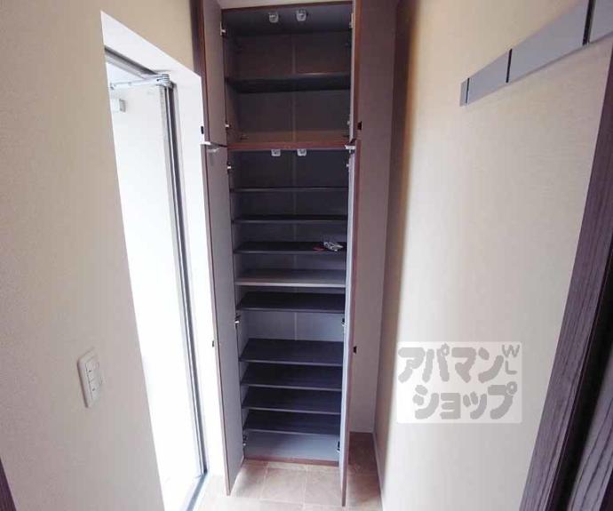 【エルメゾン日野薬師】間取