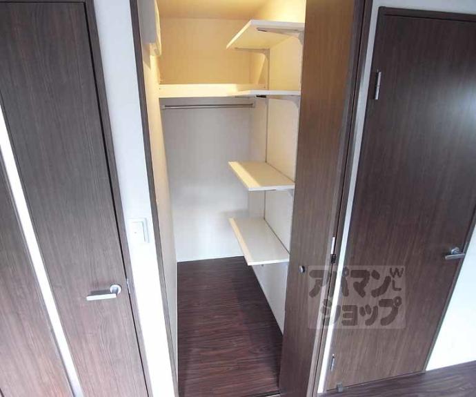 【エルメゾン日野薬師】間取