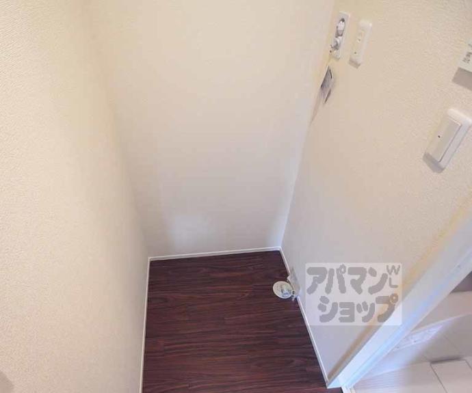 【エルメゾン日野薬師】間取