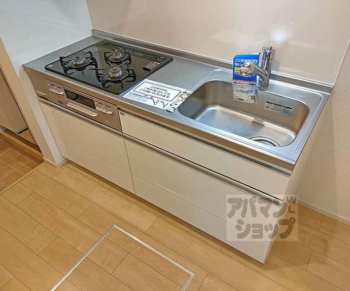 【サコスター　クレール】間取