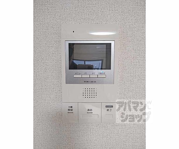 【サコスター　クレール】間取