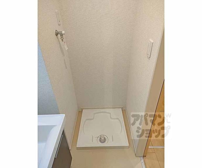 【サコスター　クレール】間取