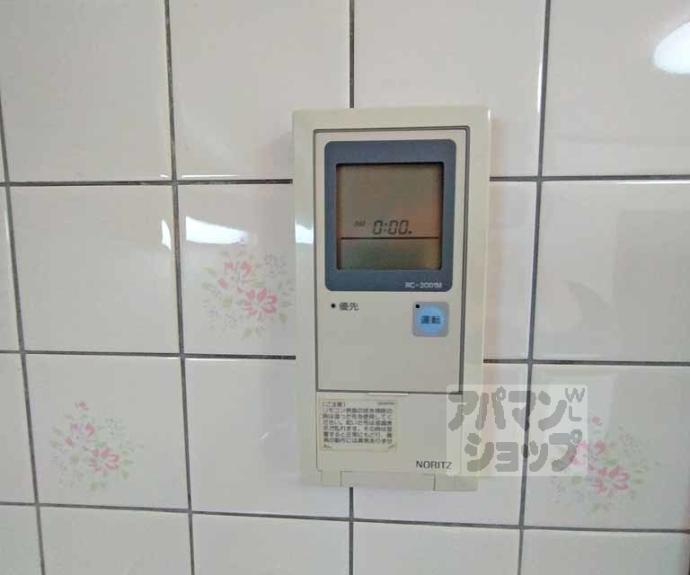 【クロカワビル】間取