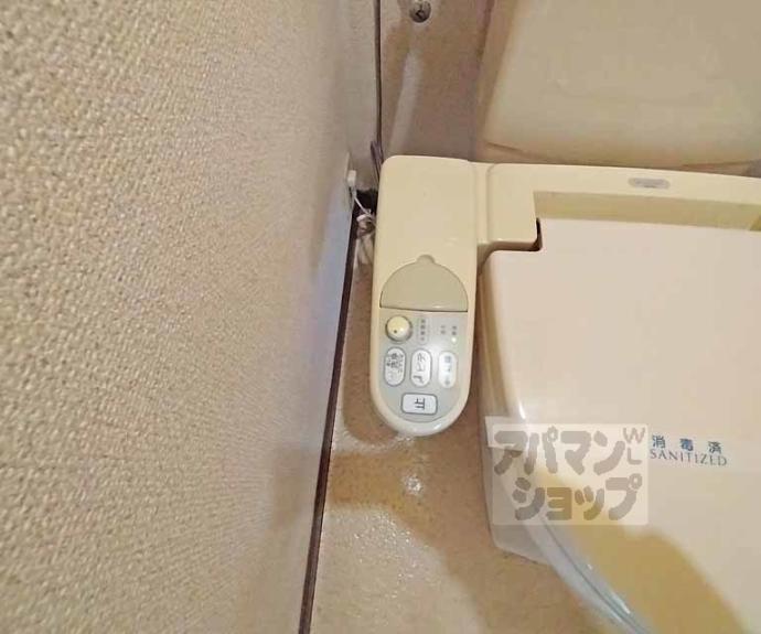 【クロカワビル】間取