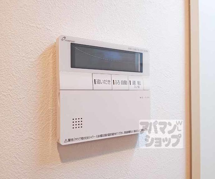 【KING CRAFT FUKAKUSA】間取