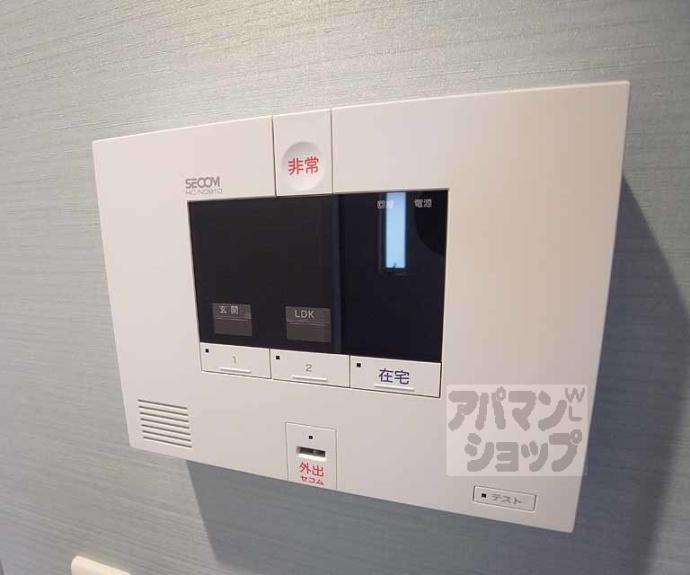 【カーサ　ルミノサ　ウーノ】間取