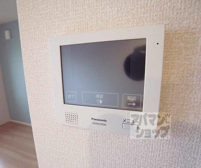 【カーサ　ルミノサ　ウーノ】間取