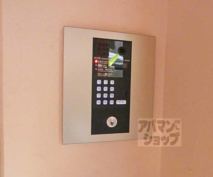 【ゼラフシャン】間取