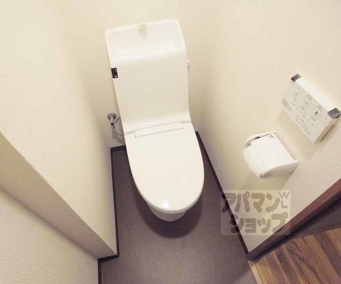 【ゼラフシャン】間取