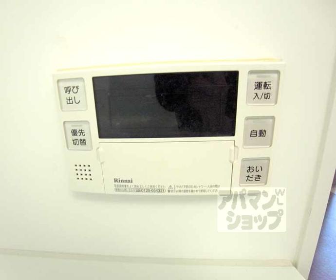 【ゼラフシャン】間取