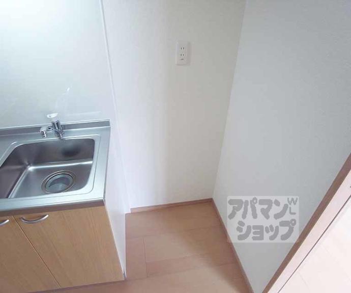 【ハピネス藤森】間取