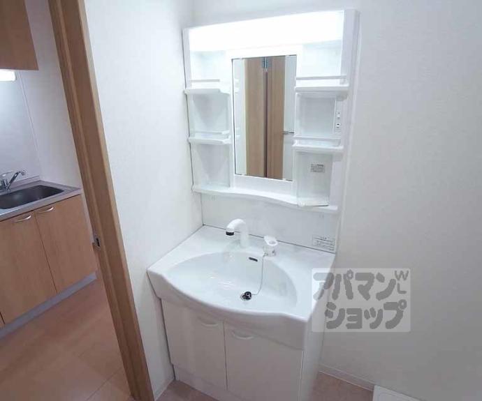 【ハピネス藤森】間取