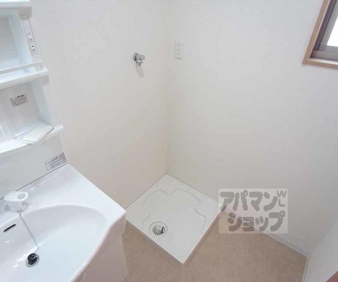 【ハピネス藤森】間取