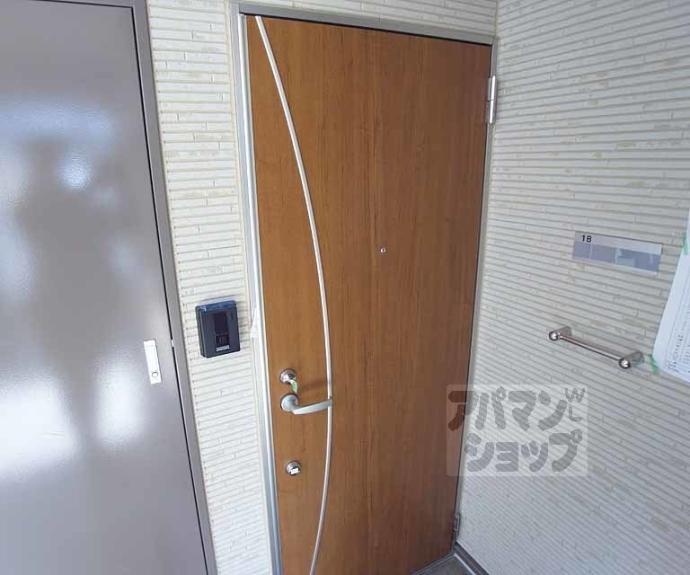 【ハピネス藤森】間取