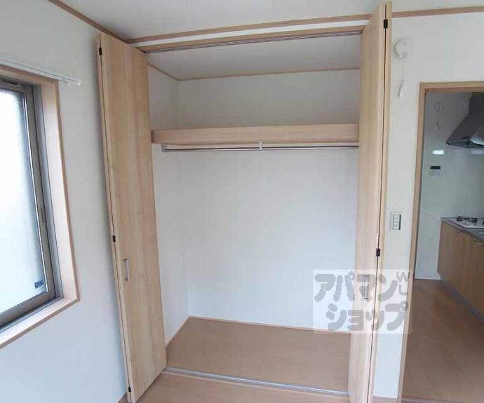 【ハピネス藤森】間取