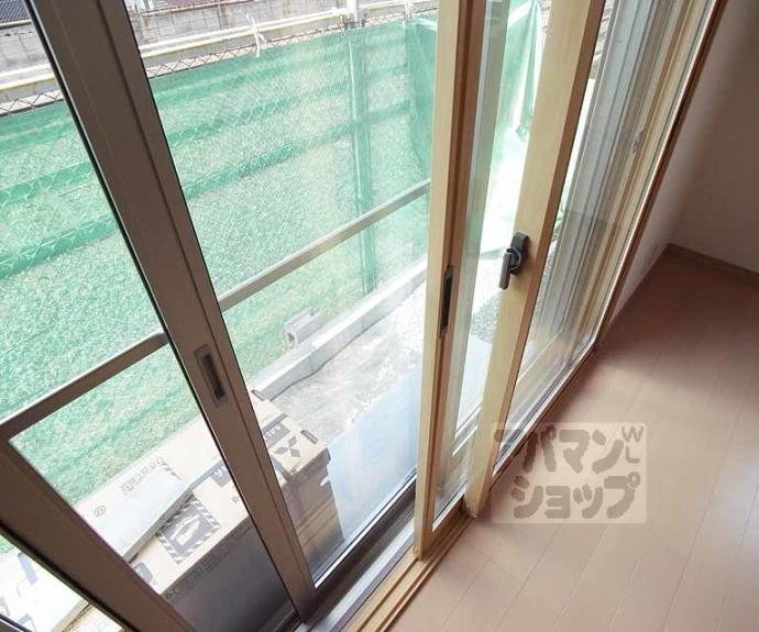 【ハピネス藤森】間取