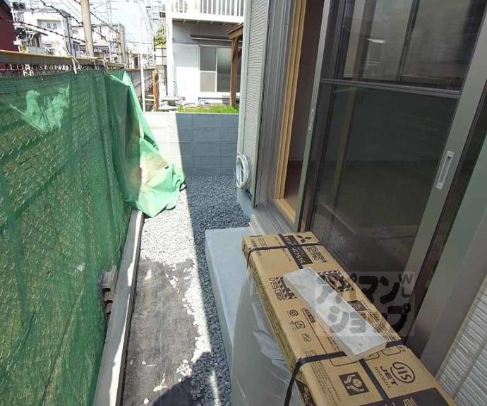 【ハピネス藤森】間取