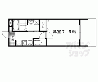 【ＳＴＵＤＩＯ　１００３】
