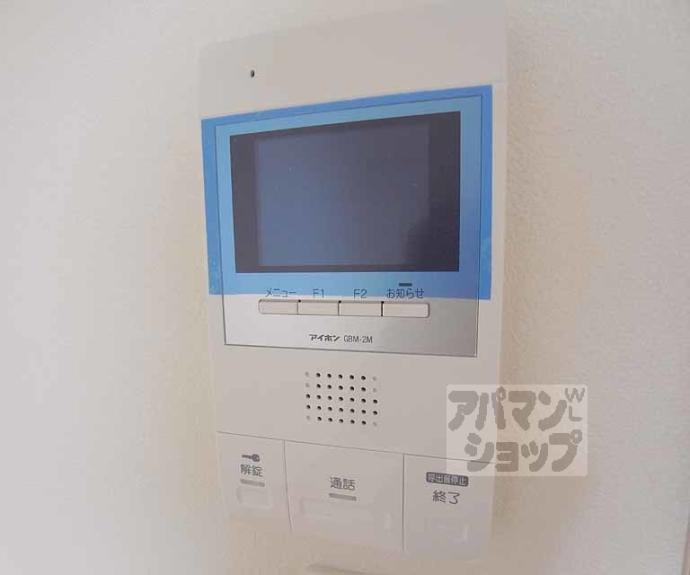 【STUDIO 1003】間取