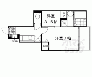 【グランディール】