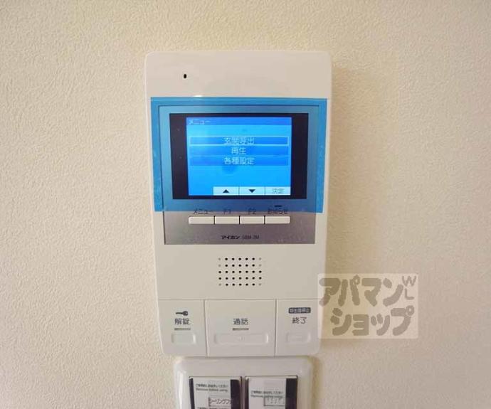 【ピア・プリマ貴船館】間取