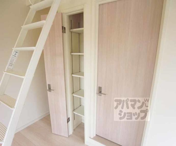 【ピア・プリマ貴船館】間取