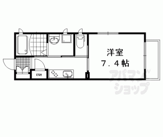 【シャーメゾン深草】