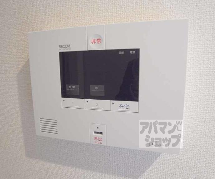 【カーサ　ルミノサ　ドゥーエ】間取