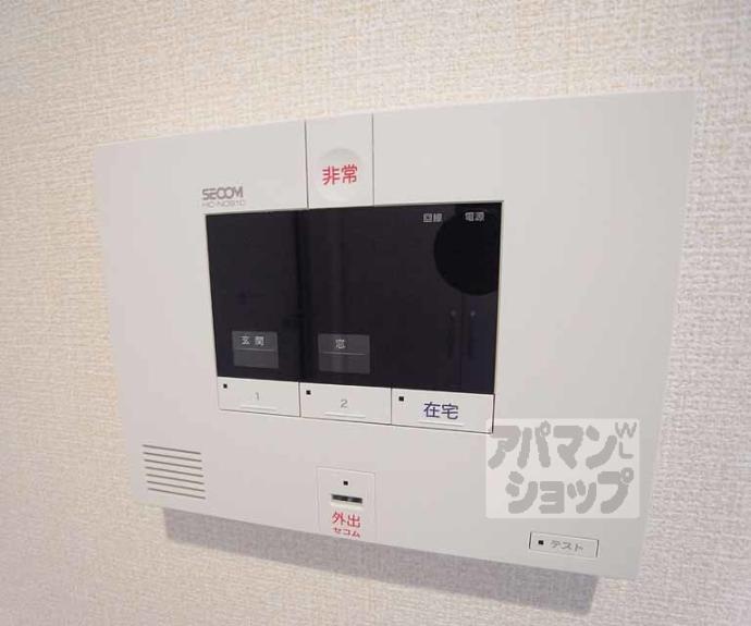 【カーサ ルミノサ ドゥーエ】間取