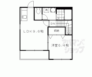 【ソリーゾ稲荷】