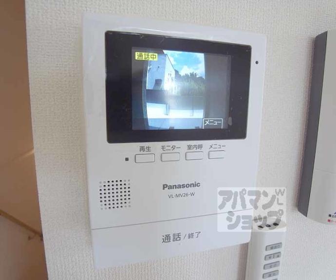 【ソリーゾ稲荷】間取