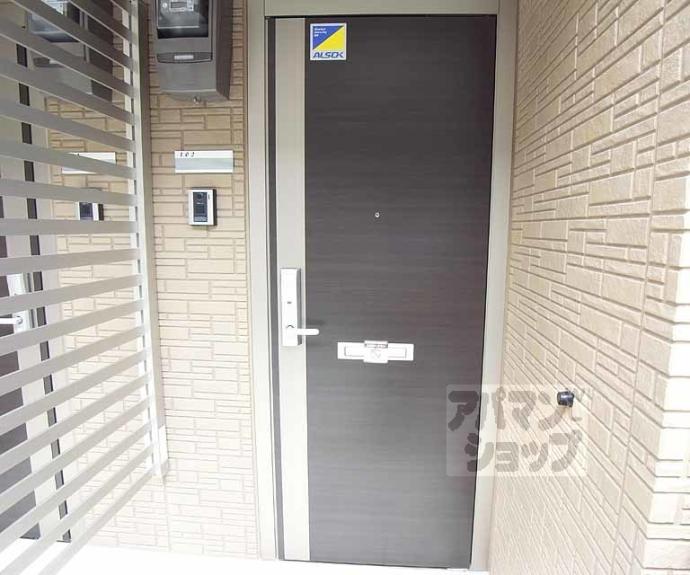 【エクラシオ稲荷】間取