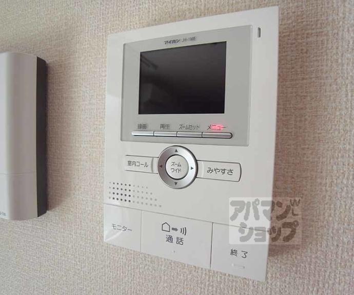 【エクラシオ稲荷】間取