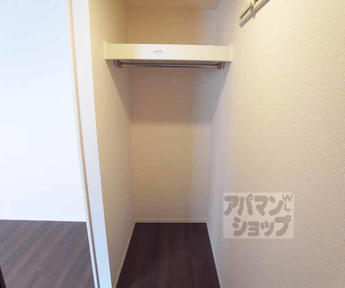 【エクラシオ稲荷】間取