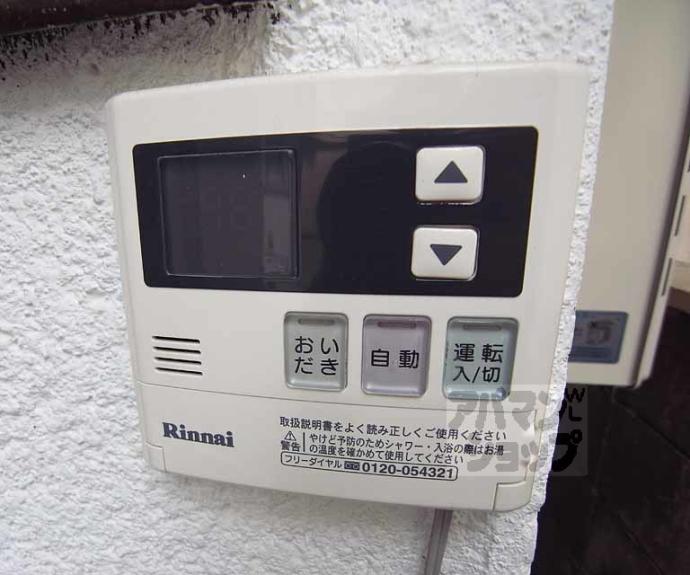 【菱屋町貸家】間取