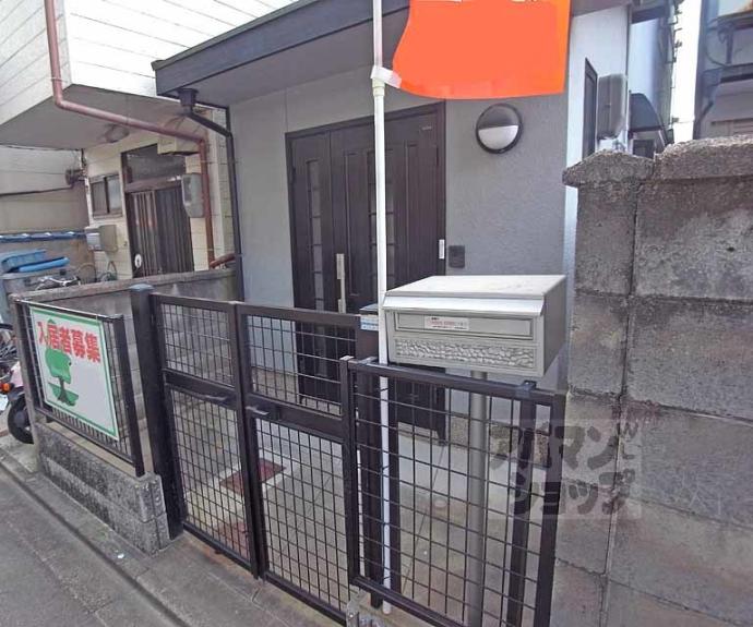 【小久保町貸家】間取