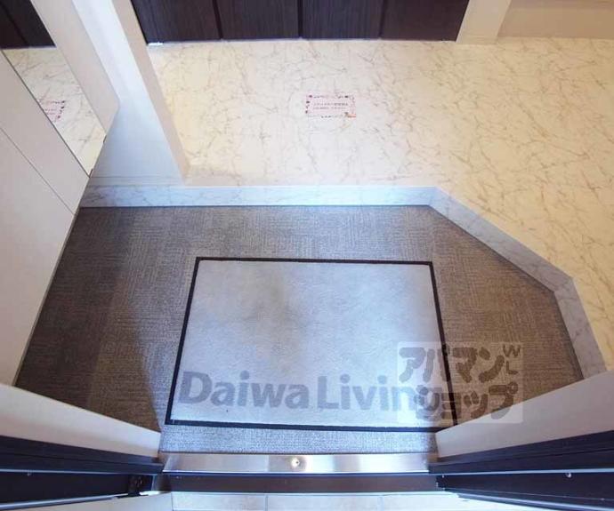 【テラパークス　弐番館】間取