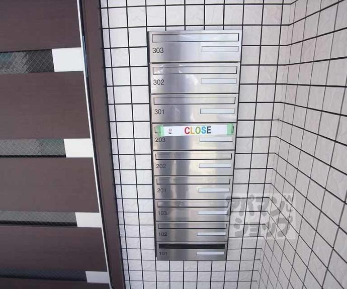 【ラシーネ伏見弐番館】間取