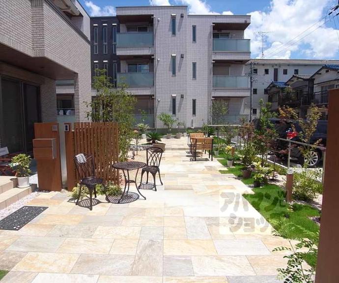 【ラシーネ伏見弐番館】間取