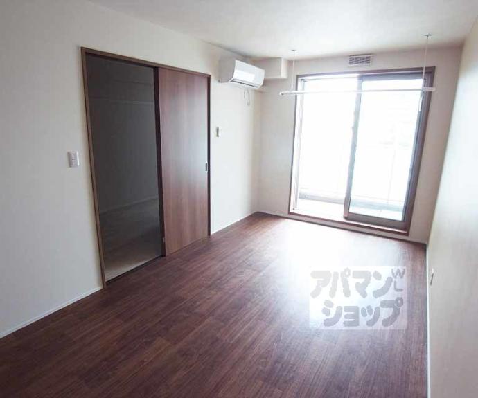 【ラシーネ伏見弐番館】間取