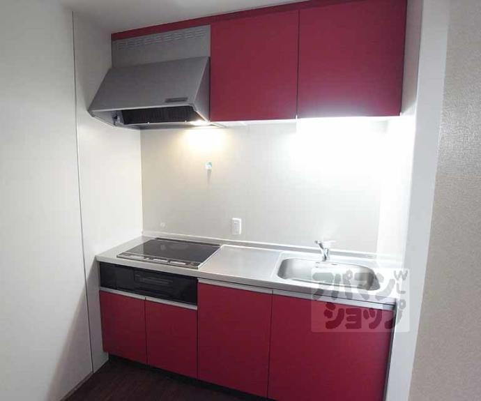 【ラシーネ伏見弐番館】間取