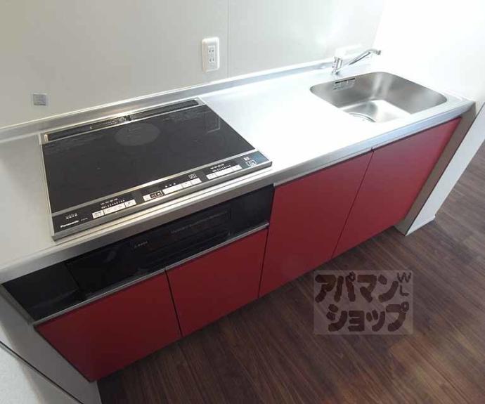 【ラシーネ伏見弐番館】間取