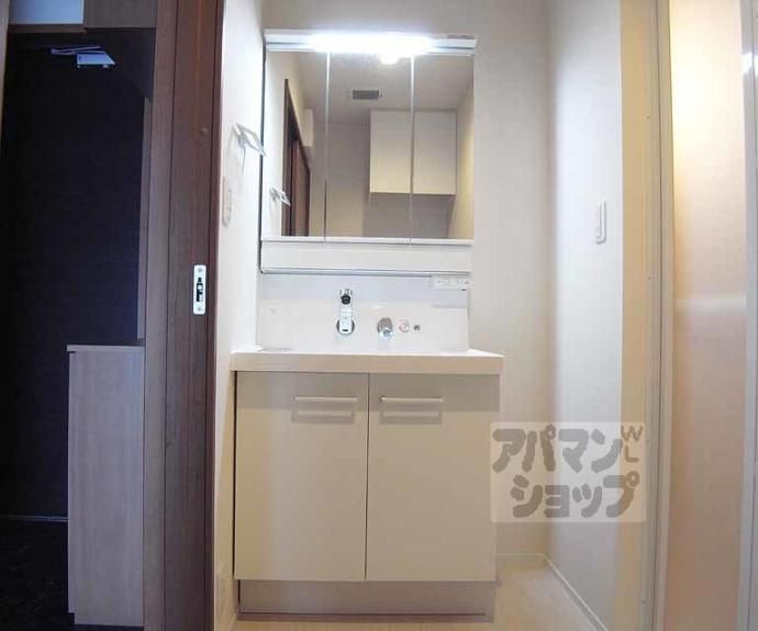 【ラシーネ伏見弐番館】間取