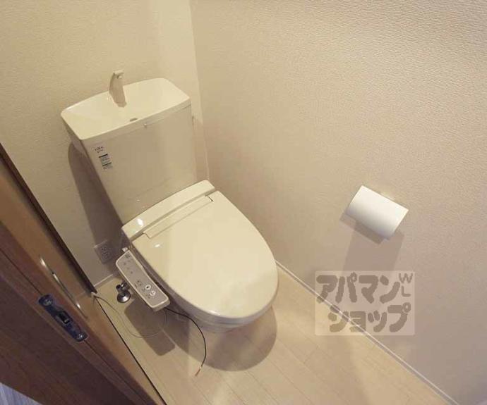 【ラシーネ伏見弐番館】間取