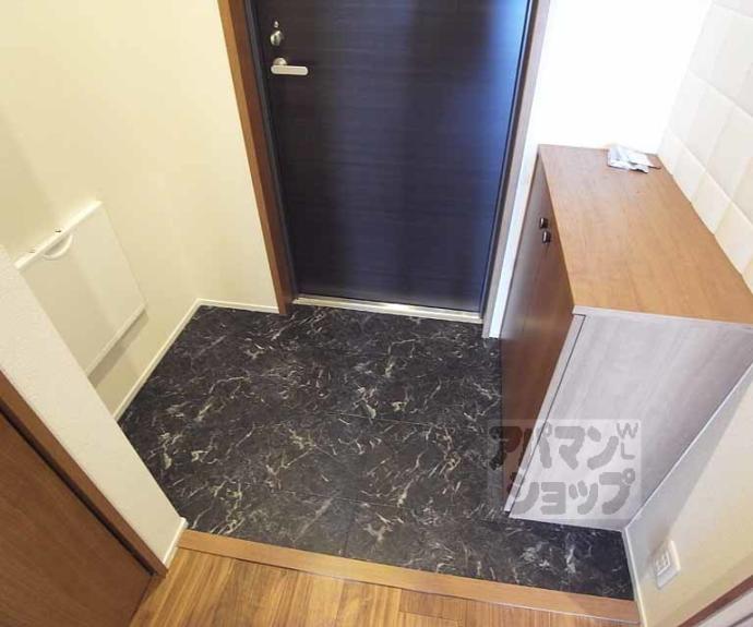 【ラシーネ伏見弐番館】間取