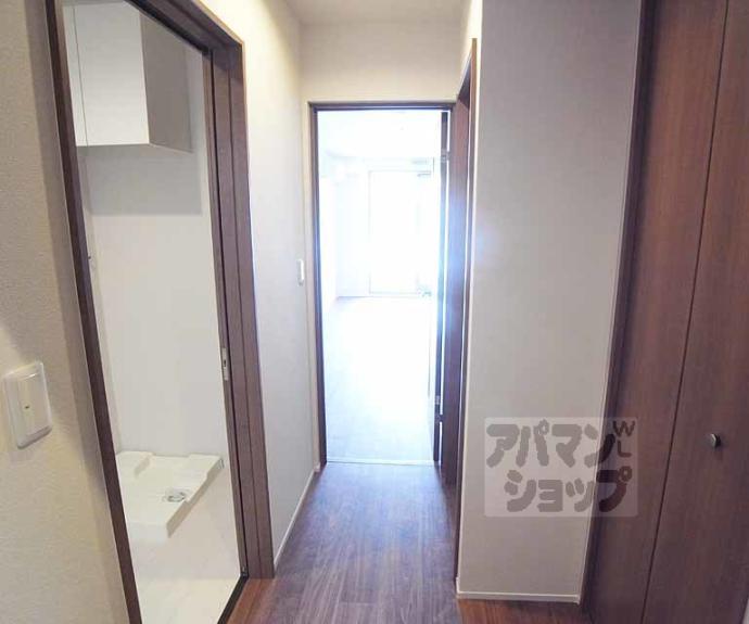 【ラシーネ伏見弐番館】間取