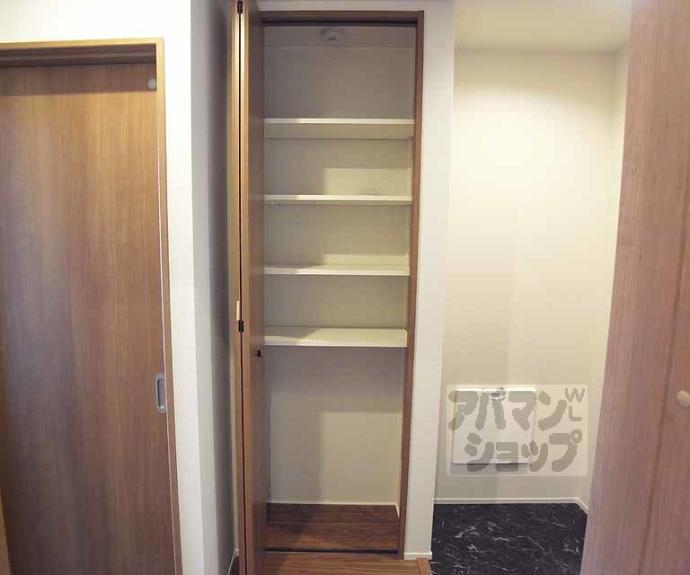 【ラシーネ伏見弐番館】間取