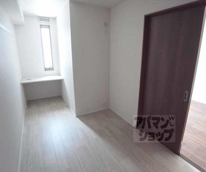 【ラシーネ伏見弐番館】間取