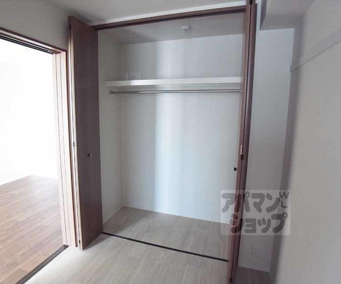 【ラシーネ伏見弐番館】間取